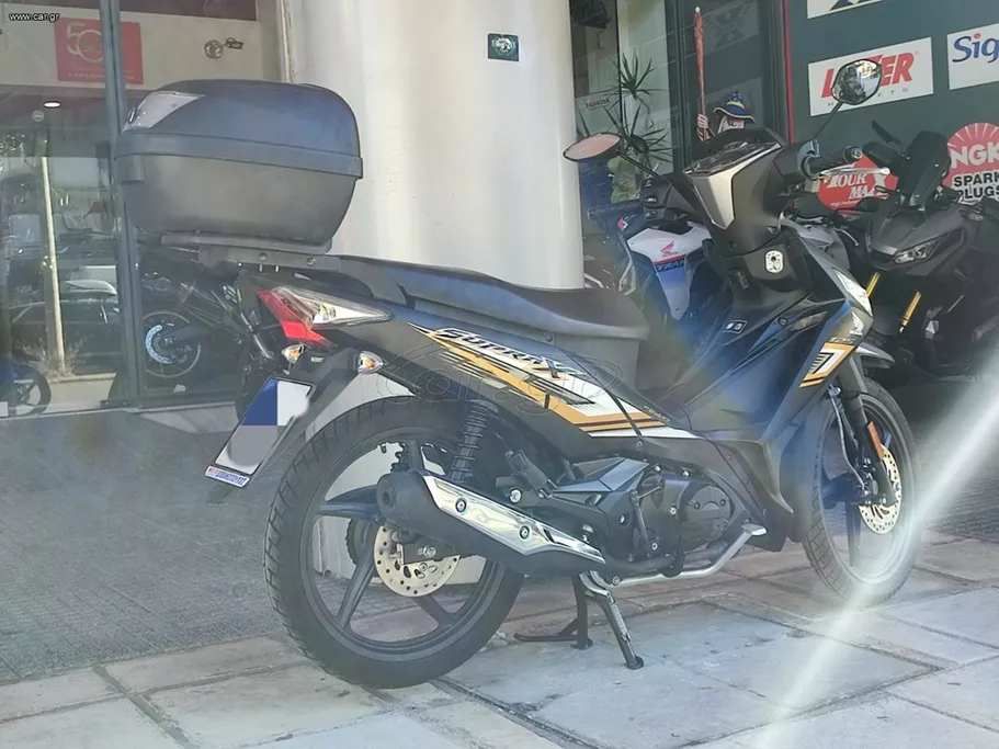 Honda Supra 125 X '23